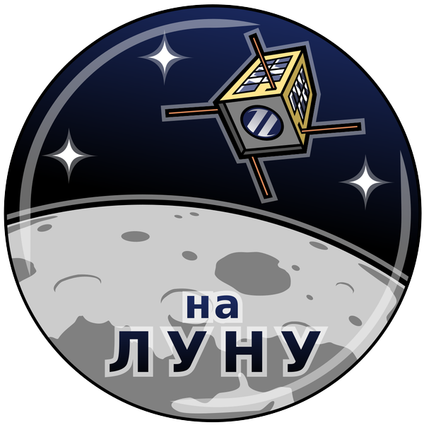 Vitaly Egorov's lunar mission Vitaly Egorov's lunar mission - Sputnik International