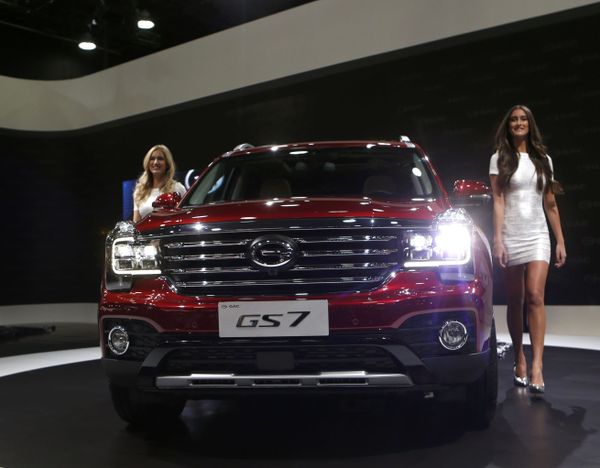 World’s Most Anticipated Vehicles Boast Their Sexy Curves at Detroit Auto Show - Sputnik International