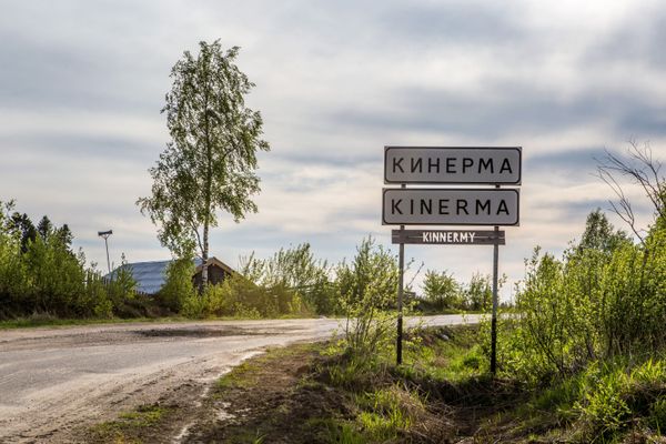 Meet Kinerma, the Most Beautiful Village in Russia Meet Kinerma, the Most Beautiful Village in Russia - Sputnik International