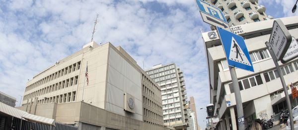 A picture taken on December 28, 2016 shows the US Embassy building in the Israeli coastal city of Tel Aviv. A picture taken on December 28, 2016 shows the US Embassy building in the Israeli coastal city of Tel Aviv. - Sputnik International
