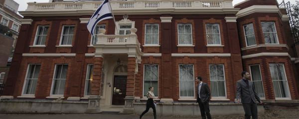 Israel's embassy in Britain is seen in central London, 23 March 2010 Israel's embassy in Britain is seen in central London, 23 March 2010 - Sputnik International