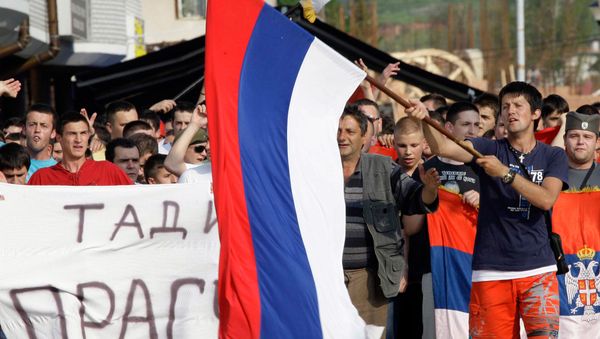 Flag of Republika Srpska (File) Flag of Republika Srpska (File) - Sputnik International