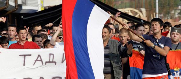 Flag of Republika Srpska (File) Flag of Republika Srpska (File) - Sputnik International