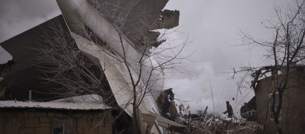 Turkish cargo plane on a flight from Hong-Kong has crashed near Bishkek, Kyrgyzstan - Sputnik International