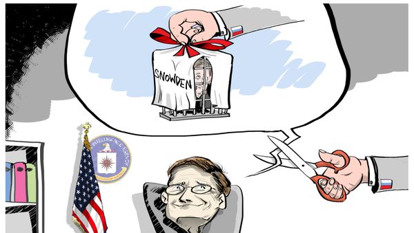 Ideology of Treason - Sputnik International