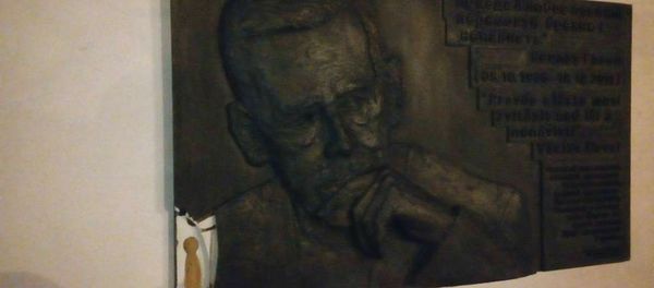 Vaclav Havel memorial plaque in Kiev - Sputnik International