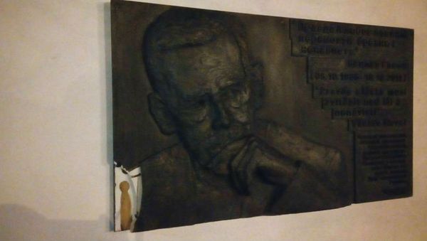 Vaclav Havel memorial plaque in Kiev - Sputnik International