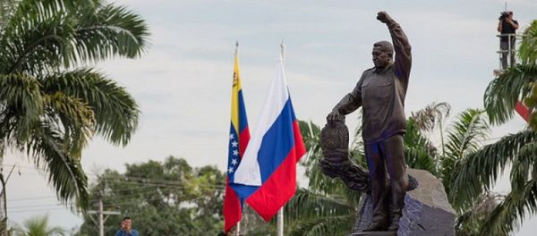 Hugo Chavez statue in Sabaneta Hugo Chavez statue in Sabaneta - Sputnik International
