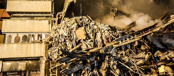 The ruins of Plasco Building in Tehran - Sputnik International