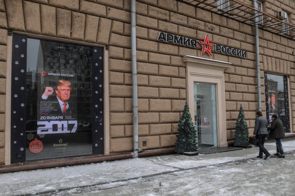 US nationals to get a discount at Russian Army store on Trump's inauguration day US nationals to get a discount at Russian Army store on Trump's inauguration day - Sputnik International