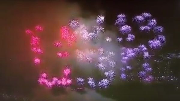 WTF!!? Does that firework display say USR!!? - Sputnik International