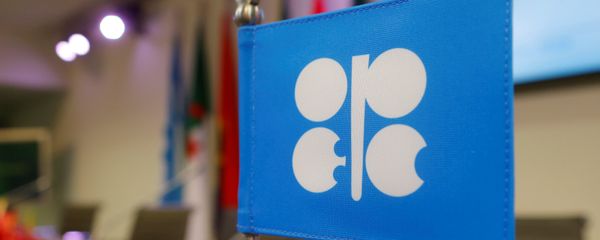 A flag with the Organization of the Petroleum Exporting Countries (OPEC) logo is seen before a news conference at OPEC's headquarters in Vienna, Austria, December 10, 2016 - Sputnik International