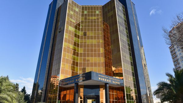 The Central Bank of Azerbaijan in Baku - Sputnik International