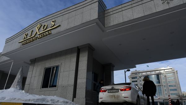 A view of Astana's Rixos President Hotel, the place that will host Syria peace talks, in Astana, on January 22, 2017 - Sputnik International