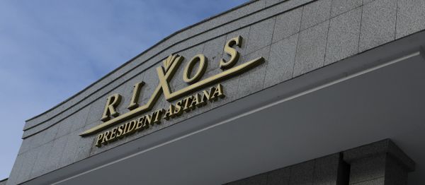A view of Astana's Rixos President Hotel, the place that will host Syria peace talks, in Astana, on January 22, 2017 A view of Astana's Rixos President Hotel, the place that will host Syria peace talks, in Astana, on January 22, 2017 - Sputnik International
