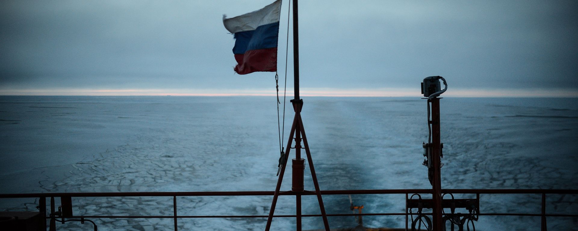 Arctic Ocean. (File) - Sputnik International, 1920, 08.03.2024