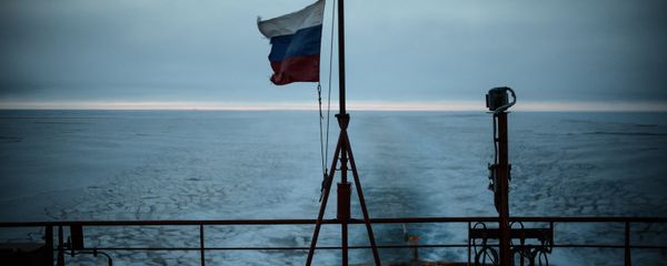 Arctic Ocean. (File) Arctic Ocean. (File) - Sputnik International