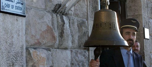 A Syrian railway station employee rings the bell (file) A Syrian railway station employee rings the bell (file) - Sputnik International