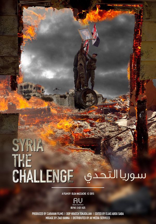 Syria The Challenge Syria The Challenge - Sputnik International