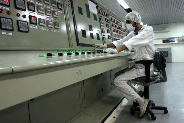 What You Need to Know About 2015 Iran Nuclear Deal - Sputnik International