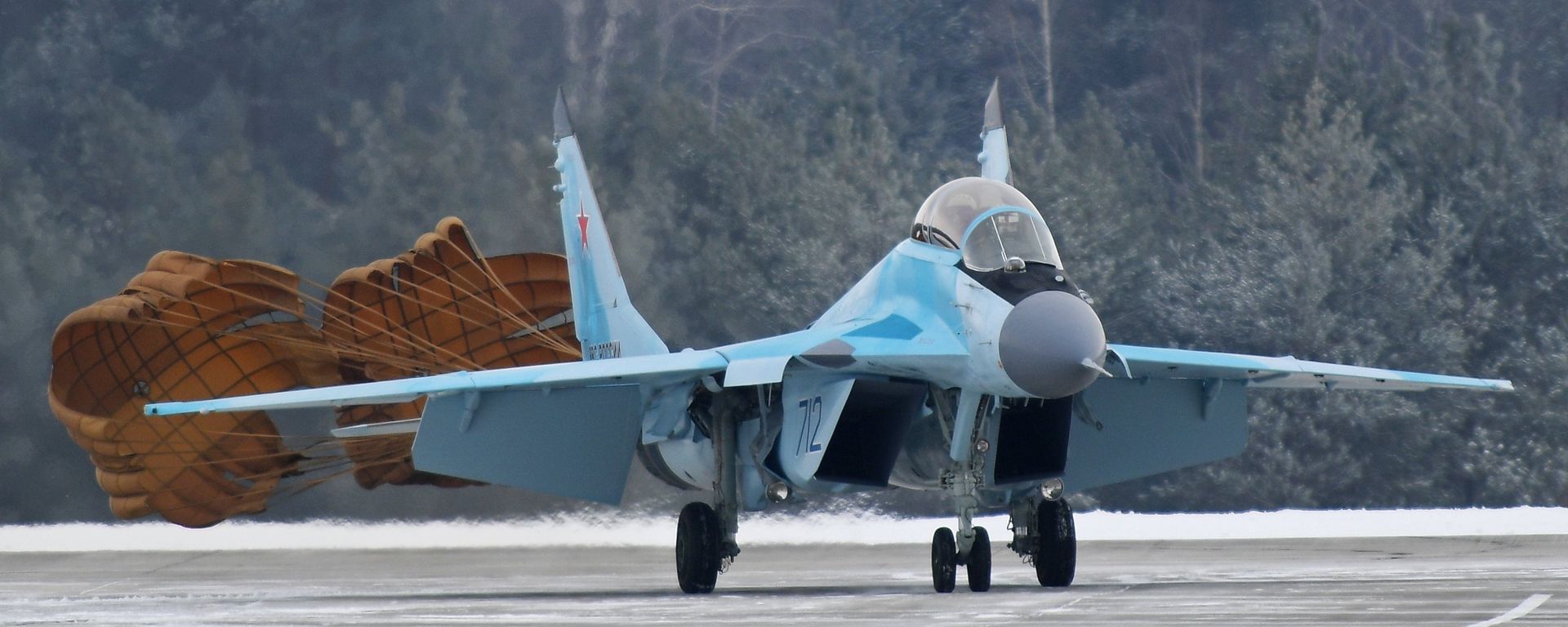 MiG 35 aviation complex presented in Moscow Region - Sputnik International, 1920, 10.07.2022