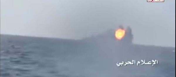 Yemen Rebels Strike Royal Saudi Arabian Navy - Sputnik International