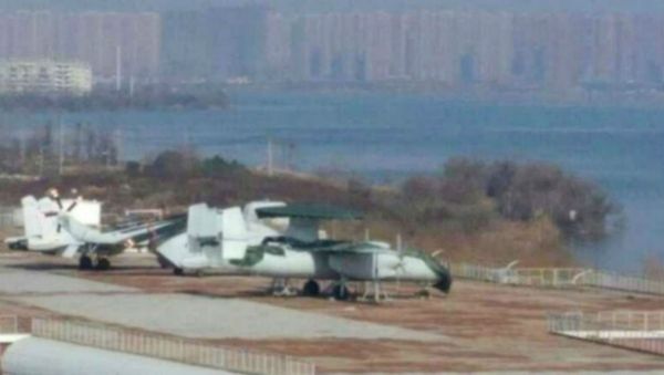 Chinese Land-based Carrier - Sputnik International