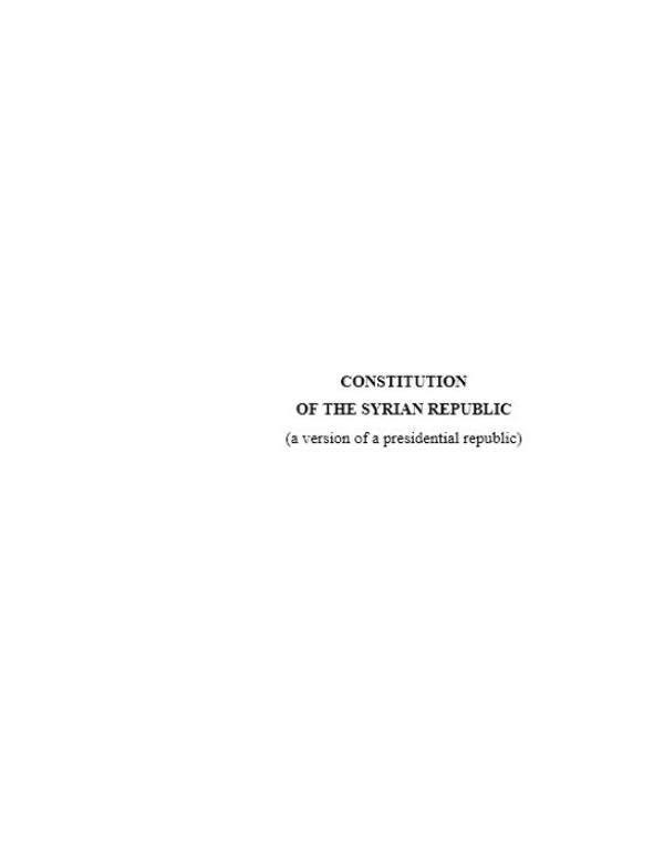 Syrian Constitution, Page 1 - Sputnik International