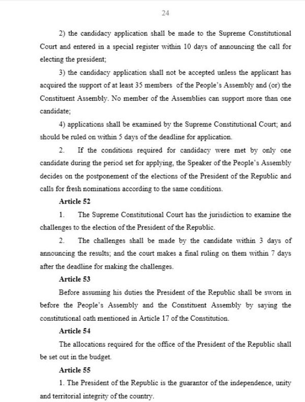 Syrian Constitution, Page 24 - Sputnik International