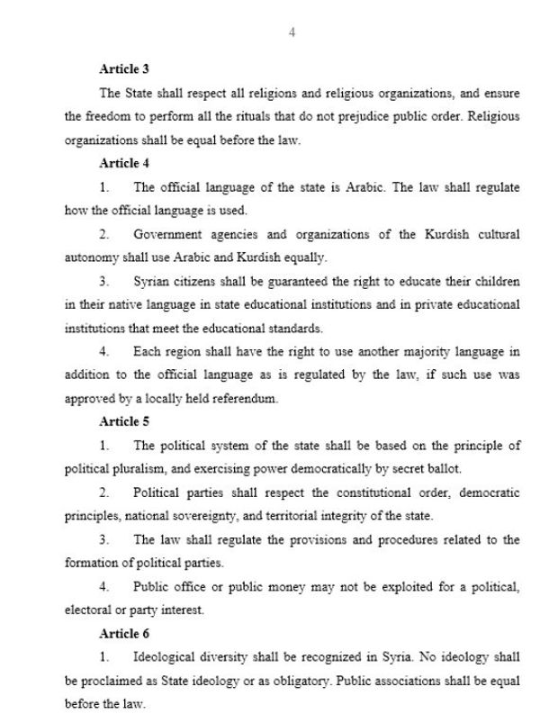 Syrian Constitution, Page 4 - Sputnik International