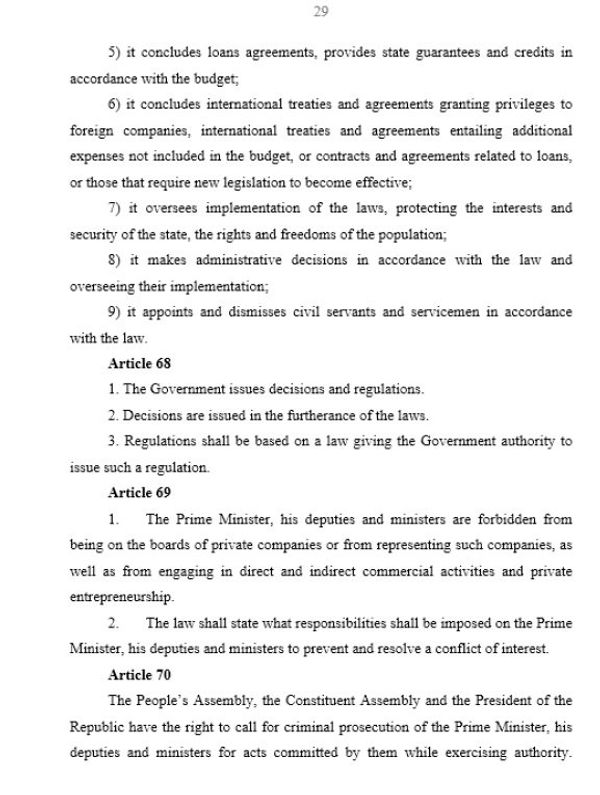 Syrian Constitution, Page 29 - Sputnik International