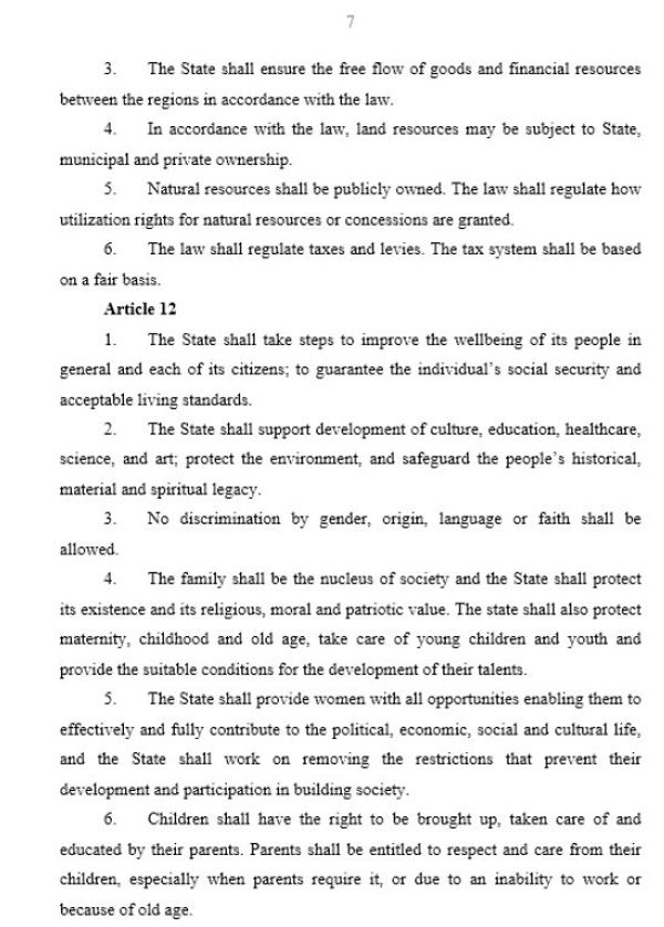 Syrian Constitution, Page 7 - Sputnik International