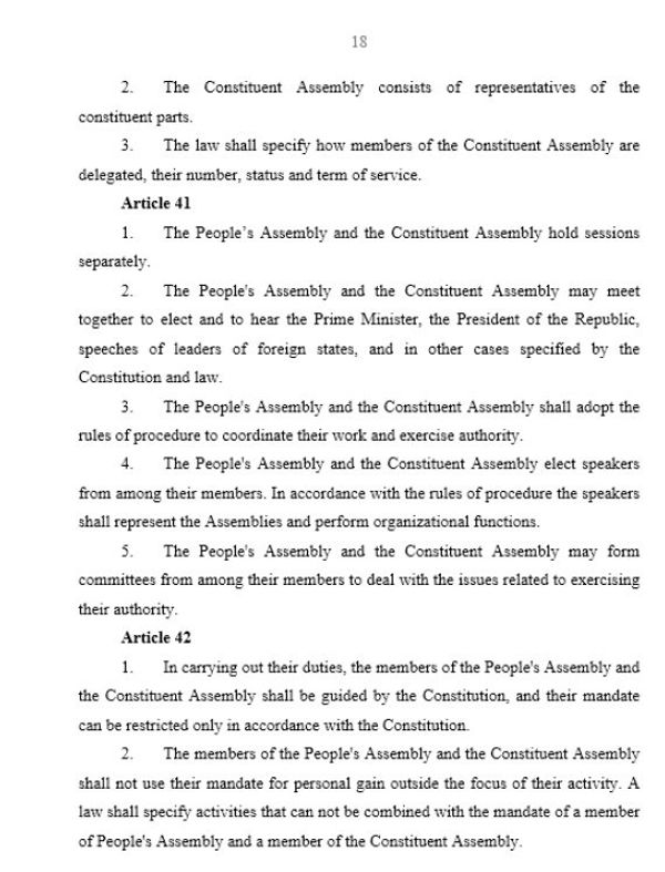 Syrian Constitution, Page 18 - Sputnik International