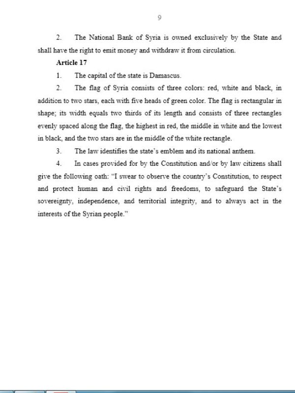 Syrian Constitution, Page 9 - Sputnik International