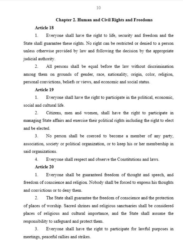 Syrian Constitution, Page 10 - Sputnik International