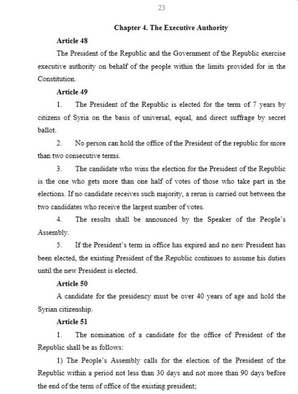 Syrian Constitution, Page 23 - Sputnik International