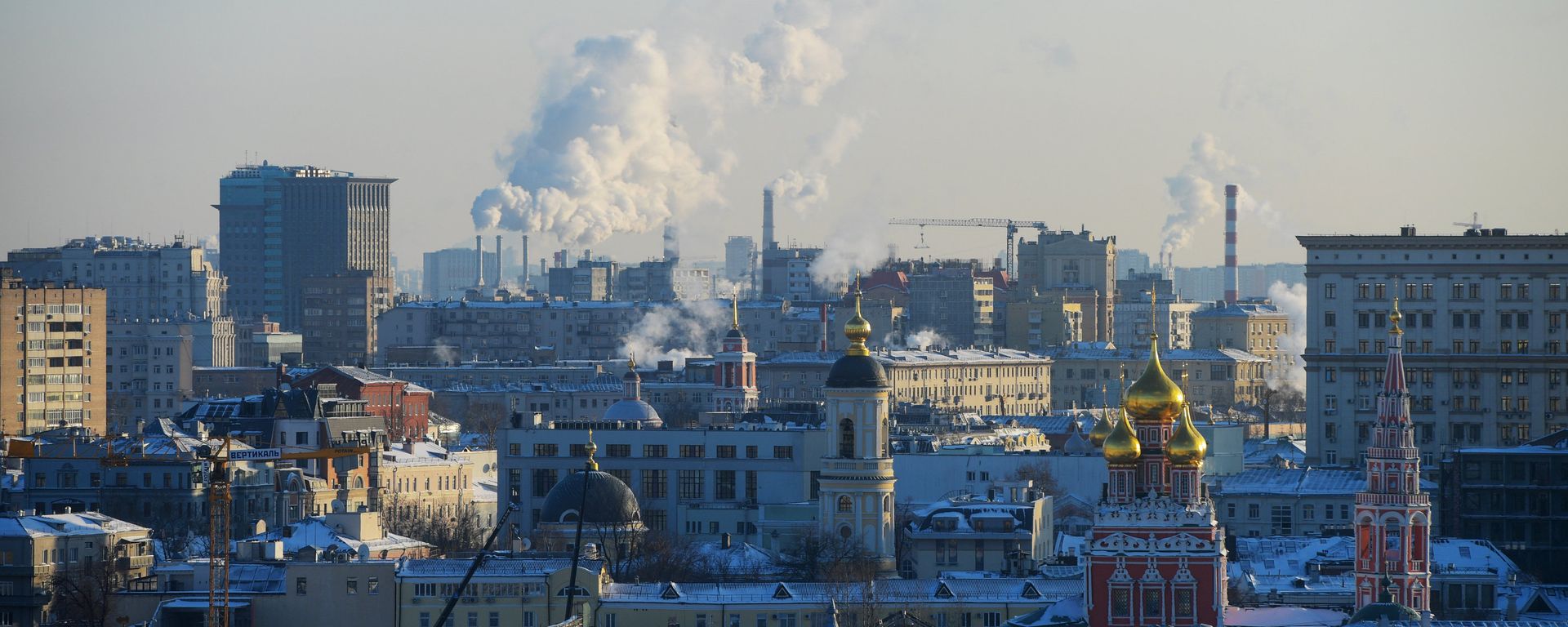 Moscow sights - Sputnik International, 1920, 01.09.2023