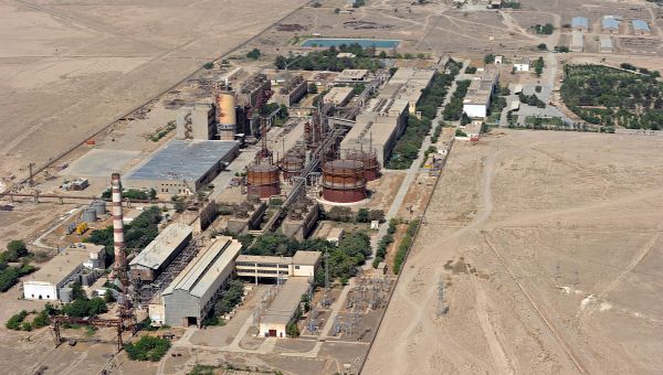 Northern Fertilizer and Power Plant outside of Mazar-e-Sharif, Balkh Province, Afghanistan Northern Fertilizer and Power Plant outside of Mazar-e-Sharif, Balkh Province, Afghanistan - Sputnik International