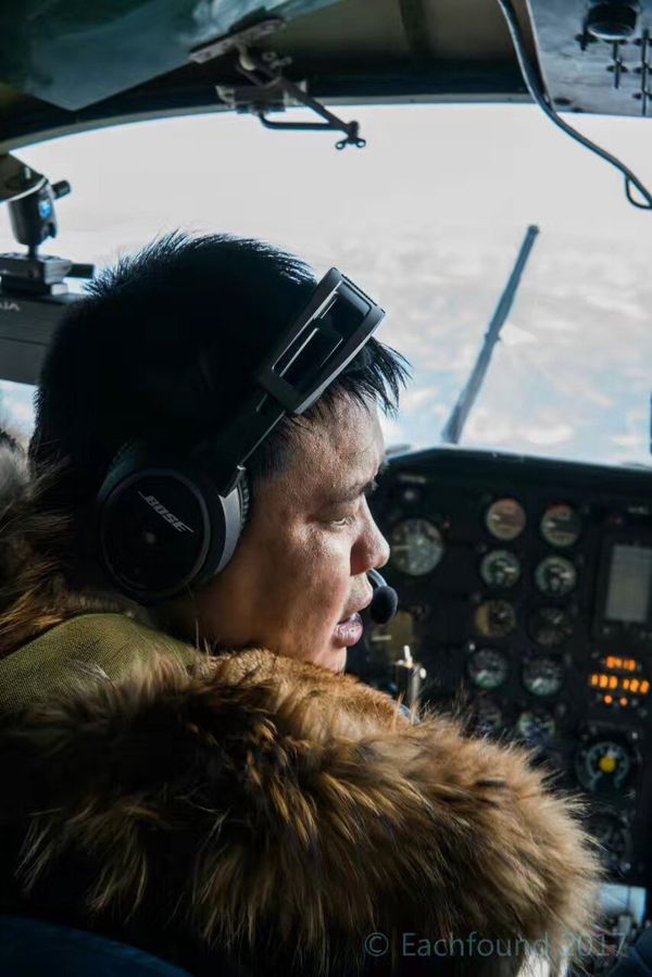Zhang Xinyu  - Sputnik International
