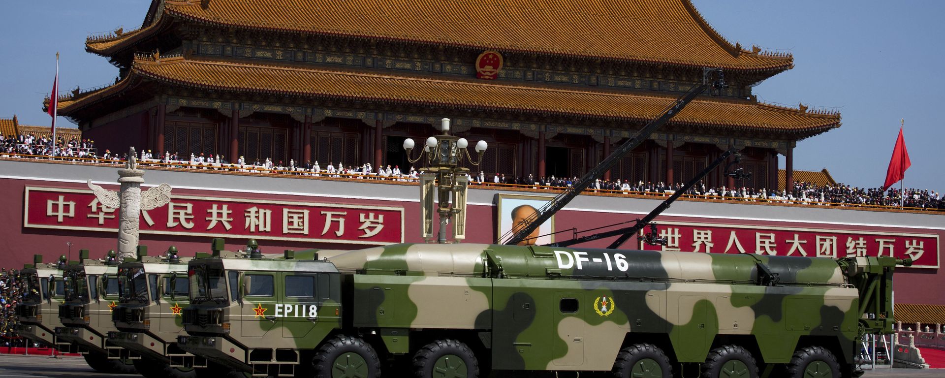 China's DF-16 Missiles China's DF-16 Missiles - Sputnik International, 1920, 08.12.2022