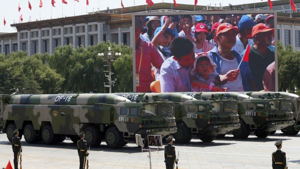 PLA Rocket Force's D-16 Missiles - Sputnik International