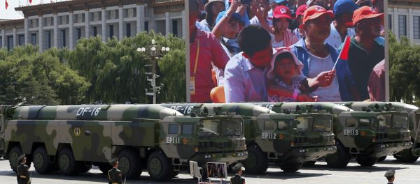 PLA Rocket Force's D-16 Missiles - Sputnik International