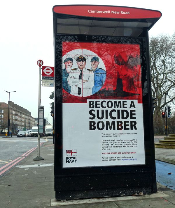 'Become a Suicide Bomber' poster - Sputnik International