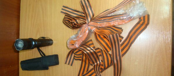 St. George ribbons confiscated by border guards in western Ukraine St. George ribbons confiscated by border guards in western Ukraine - Sputnik International