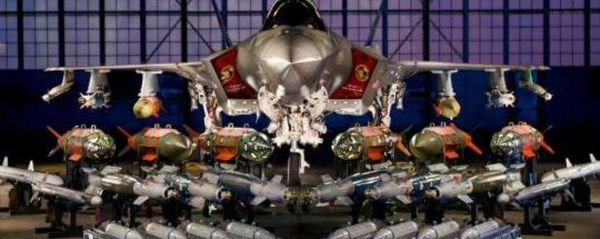 F-35 Weapons Suite - Sputnik International