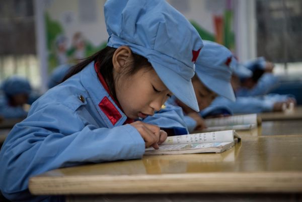 'Red Army' for Kids: Chinese Primary School Teaches Students Patriotism 'Red Army' for Kids: Chinese Primary School Teaches Students Patriotism - Sputnik International
