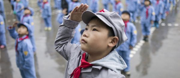 'Red Army' for Kids: Chinese Primary School Teaches Students Patriotism - Sputnik International