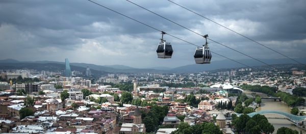 The cable road over the historic part of Tbilisi. The cable road over the historic part of Tbilisi. - Sputnik International