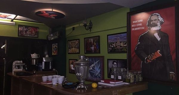 Rustik Cafe Rustik Cafe - Sputnik International