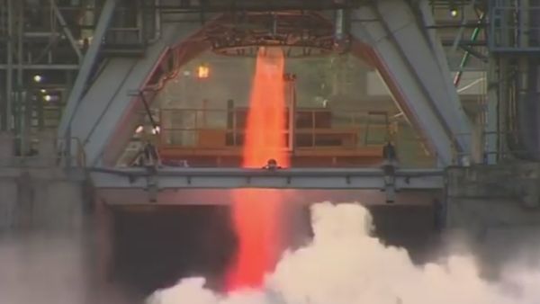 ISRO Successfully Tests Indigenous Cryogenic Stage (C25) for its heaviest Launch Vehicle GSLV MKIII - Sputnik International